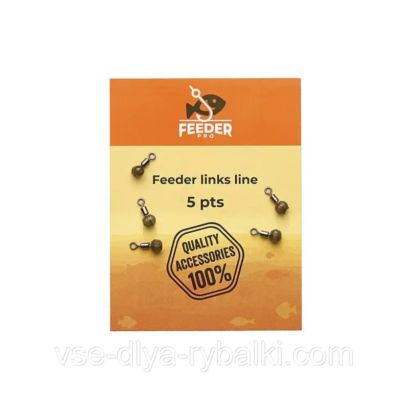 Бусіна з верт No 12 фідерна