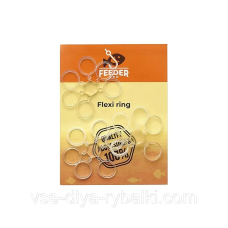 Кільце для пелюшку 8 мм/Flexi ring 8mm