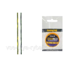 Повідцевий матеріал FR 0.30 mm 35lbs 5 м зелено/біло/жовтий