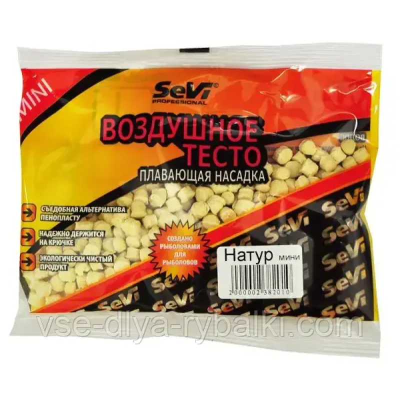 Повітряне тісто Sevi — Натур Mini