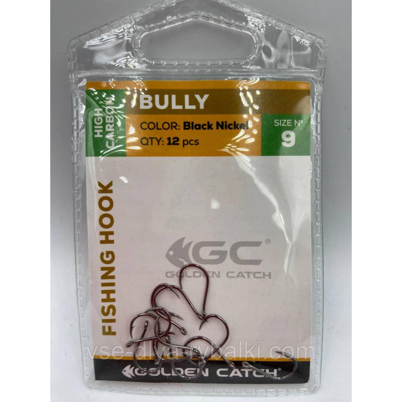 Гачки Golden catch Bully №9