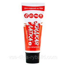 Рідка латка чорна