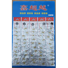 Стопора для поплавців силіконові на планшеті 50 шт. M