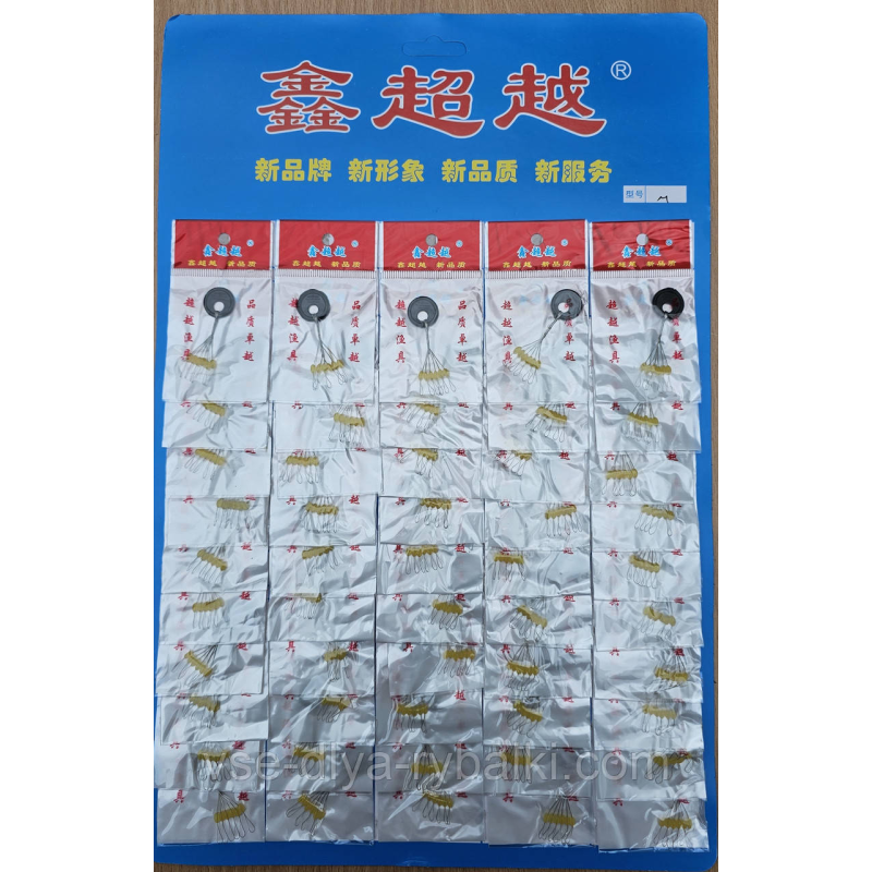 Стопора для поплавців силіконові на планшеті 50 шт. M