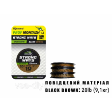 Повідцевий матеріал Black Yellow 20 LB 9,1 кг (10 м)