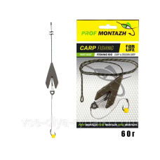 Макушник обладнаний ПрофМонтаж Ластівчин Хвост 60г