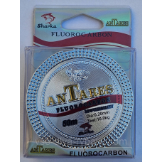 Волосінь Fluorocarbon Antares Shark 50 м 0,20 мм