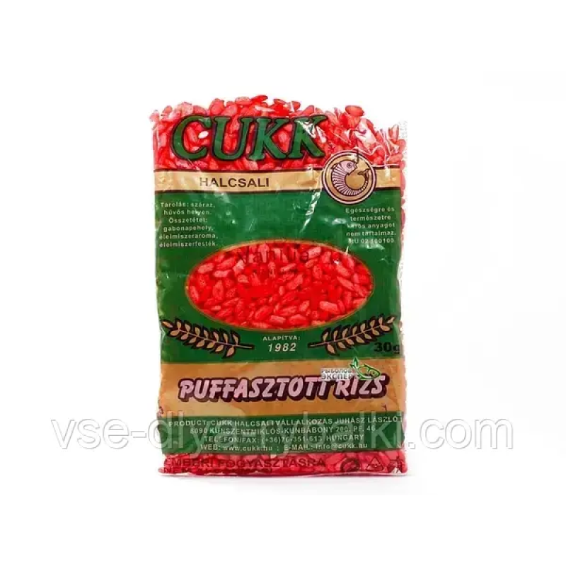 Повітряний рис Cukk Ваніль Угорщина 30 гм