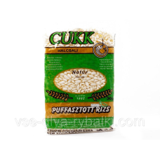 Повітряний рис Cukk Натур Угорщина 30 гм