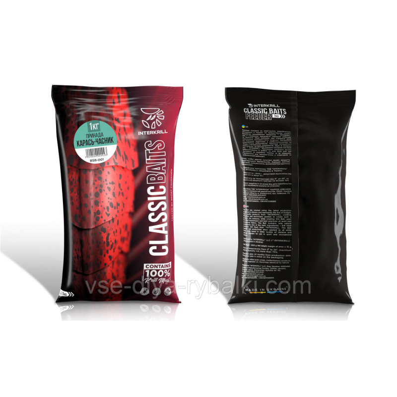 Прикорм INTERKRILL Карась-Чесня 1кг