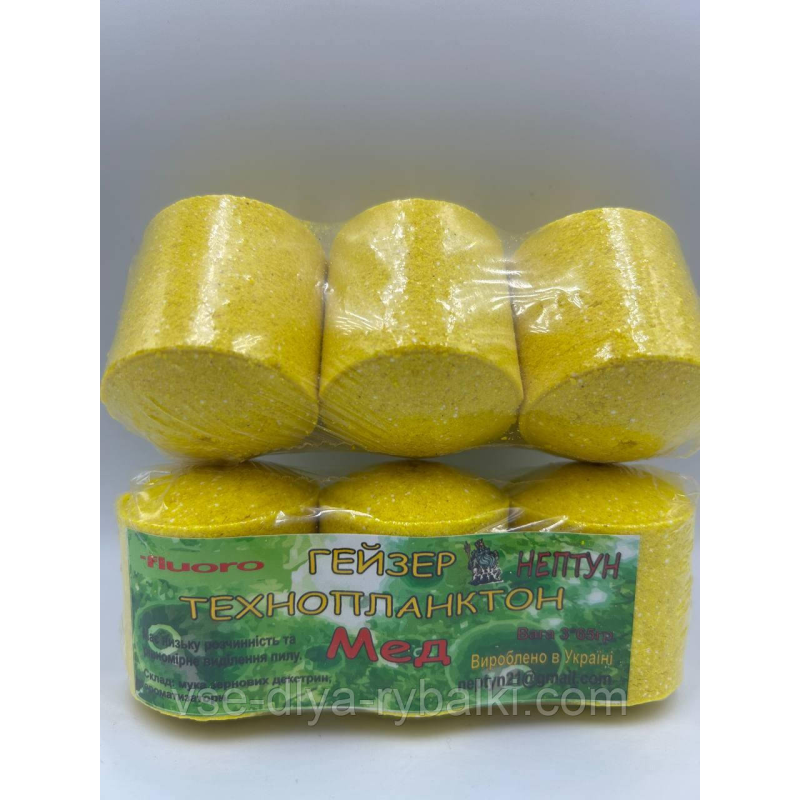 Технопланктон Нептун Флуоро+гейзер — Мед-195г