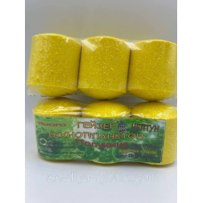 Технопланктон Нептун Флуоро+гейзер — Полуниця — 195 г