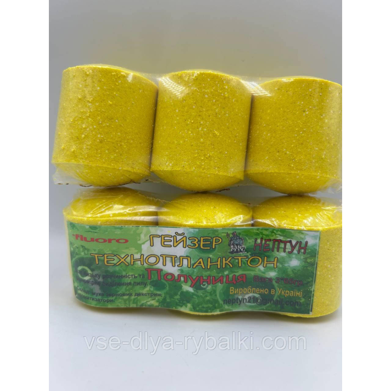 Технопланктон Нептун Флуоро+гейзер — Полуниця — 195 г
