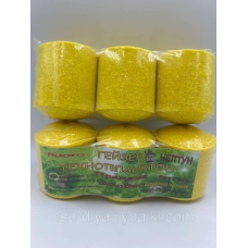 Технопланктон Нептун Флуоро+гейзер — Топлене молоко — 195 г