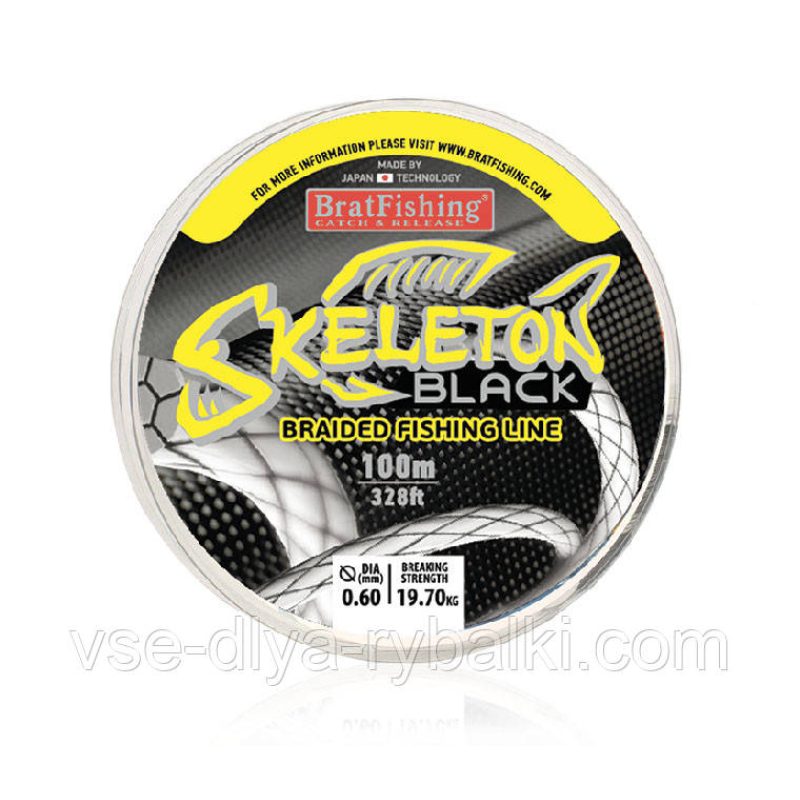 Шнур плетений Skeleton black Bratfishing 100 м 0,08 мм