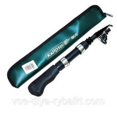 Спінінг kalipso 1,8 м в чохлі телескопічний 10-30