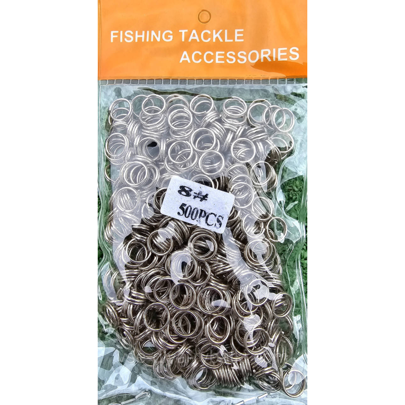 Заводні кільця 500шт № 8