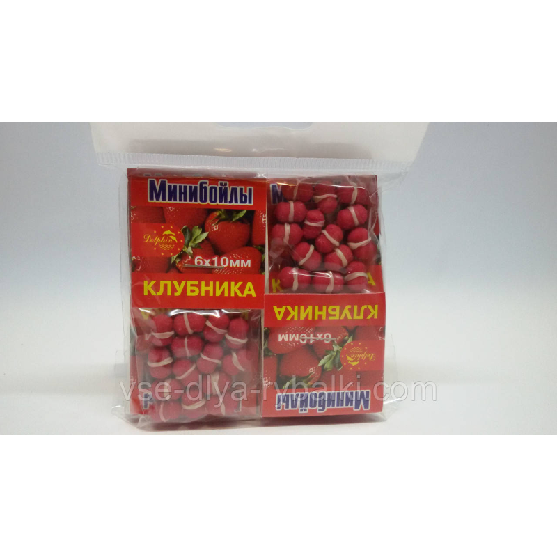 Минибойлы Dolphin “Полуниця“ 6х10мм