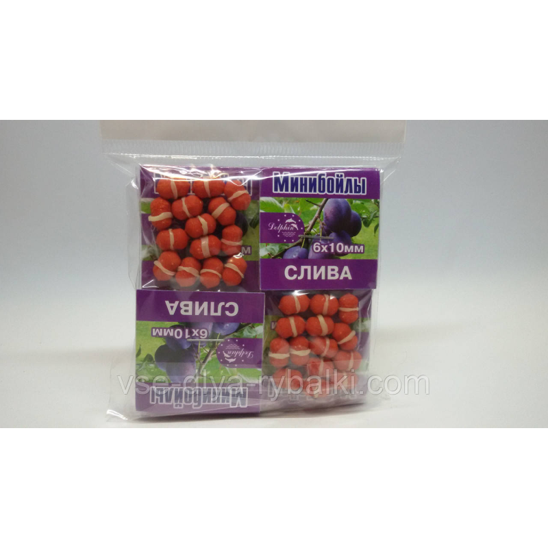 Минибойлы Dolphin “Слива“ 6х10мм