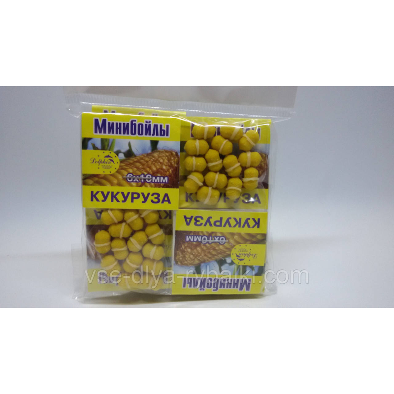 Минибойлы Dolphin “Кукурудза“ 6х10мм