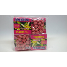 Минибойлы Dolphin “Ваніль“ 6х10мм