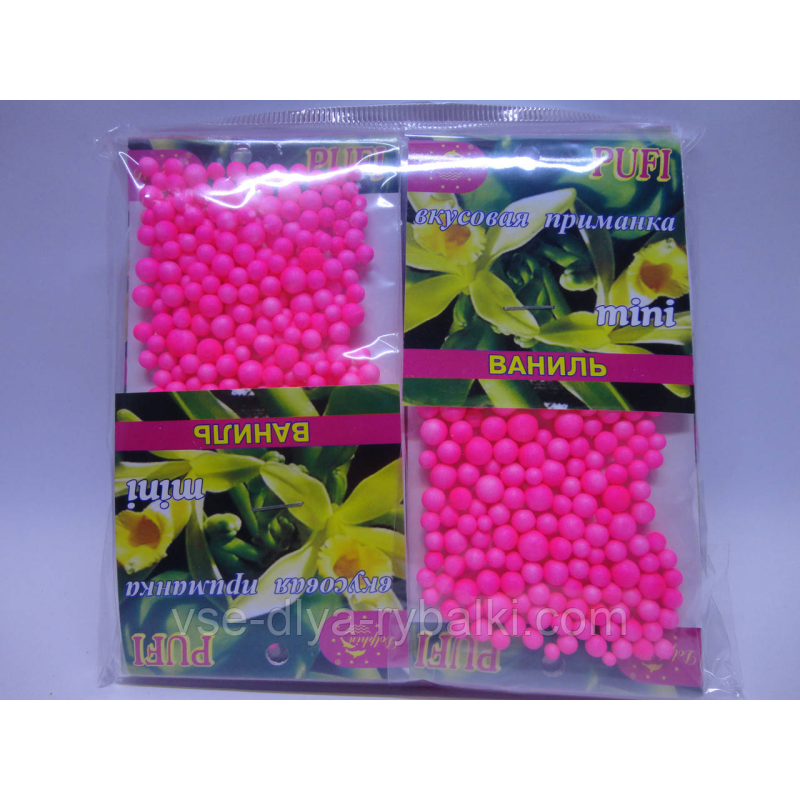 Ароматизована плаваюча насадка Dolphin (пінопласт) Ваніль міні