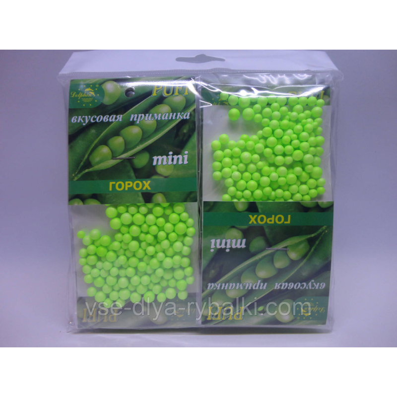 Ароматизована плаваюча насадка (пінопласт) Горох міні