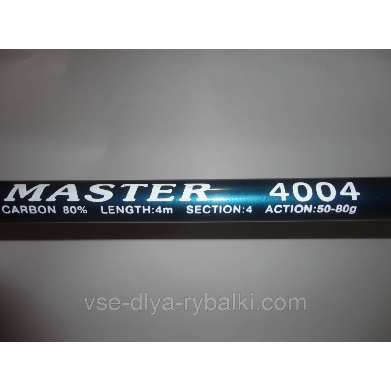 Вудка без кілець 5м