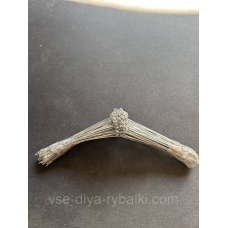 Відвід рибальський “коромисло“ (нержавійка)